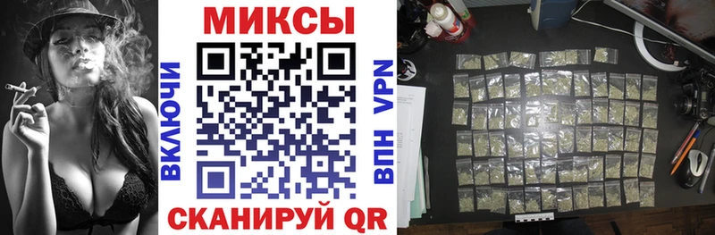 БУТИРАТ 1.4BDO  omg как войти  Николаевск 