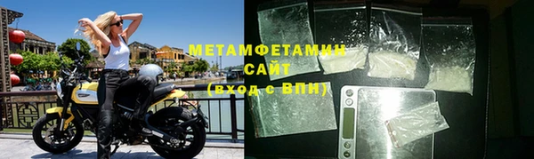 дмт Балахна
