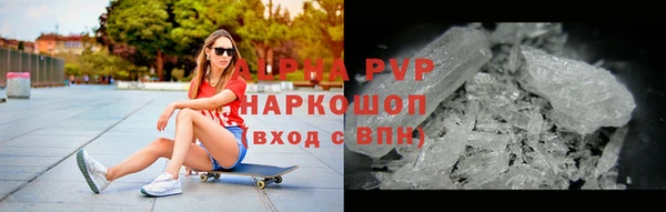 мдпв Нягань