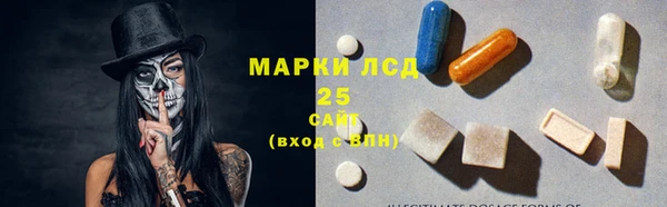 дмт Балахна
