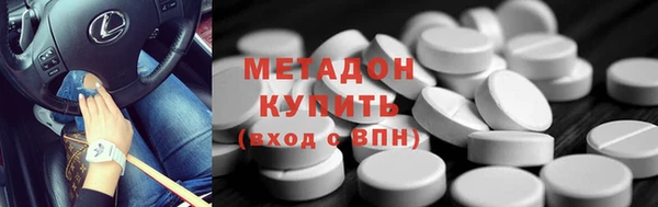 дмт Балахна