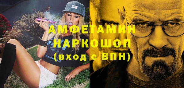 марихуана Аркадак