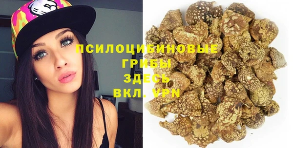 марихуана Аркадак