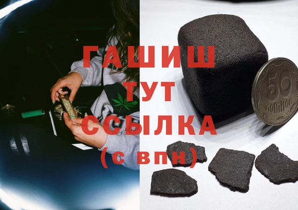 спайс Баксан