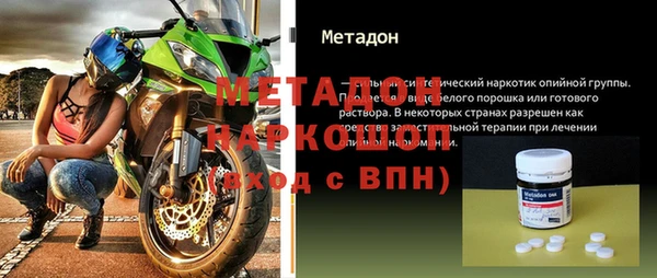 мескалин Балабаново