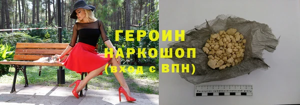 мдпв Нягань