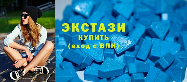 спайс Баксан