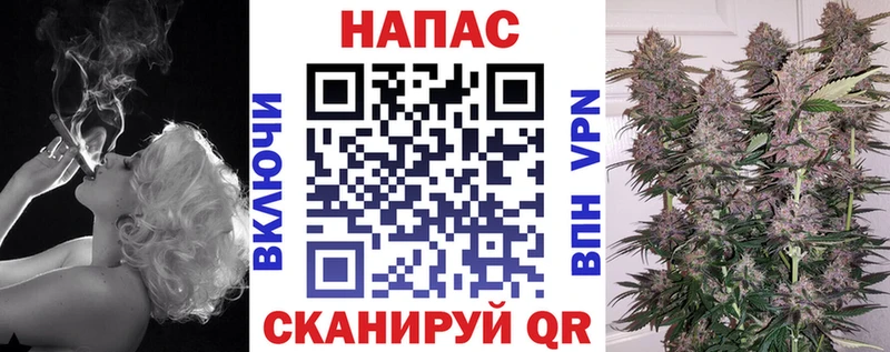 ссылка на мегу зеркало  Николаевск  МАРИХУАНА VHQ 